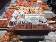 -麦陌(大卫城店)