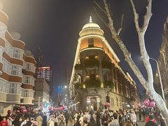 -巴公房子