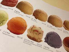 -惠食佳(滨江大公馆店)