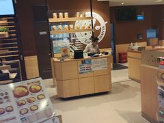 -COCO壱番屋(大华路店)