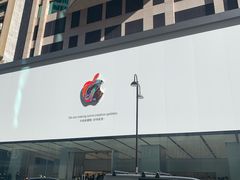 -Apple 零售店(Canton Road)