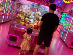 -BIG PINK大粉娃娃机主题馆(圆融星座店)