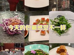 -昆泰嘉华酒店-福宫中餐厅(朝外大街店)