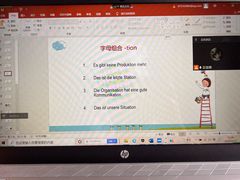 -语朵教育·日韩德法留学(曹杨校区)