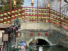 -芜湖方特东方神画