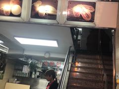-义顺牛奶公司(新马路老店)