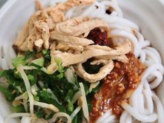 -再回首鸡肉米线(人民路一店)