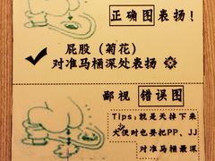 iphone_upload_pic-奇滋豆味(南十四道街店)