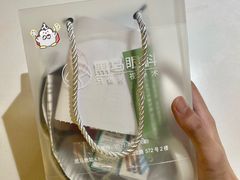 -黑马眼科·近视手术