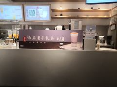 -卡旺卡(马鞍山金鹰店)