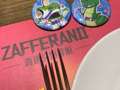 -ZAFFERANO西班牙海鲜饭(上海首店)