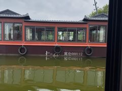 -南大港湿地风景区