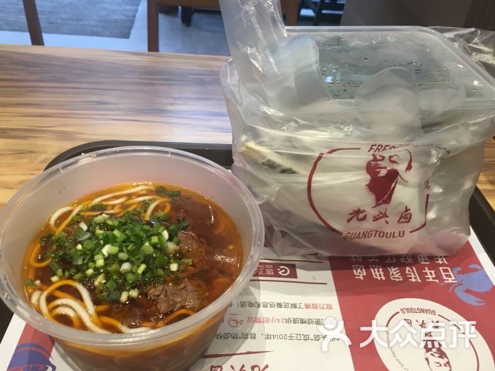 光头卤(南湖店)-图片-武汉美食-大众点评网