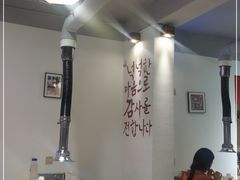 大堂-东俞·韩式料理(院东街店)