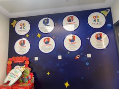 -极橙儿童齿科矫正中心(奥城店)
