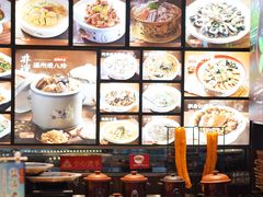 -乡里八闽·福州乡土菜(高宅店)