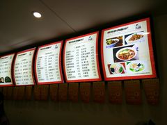 -晓午阳常熟炒浇面(红庙店)