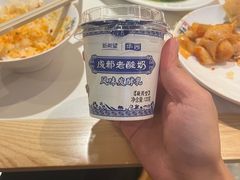 -将军府·鸡毛店(武侯祠店)
