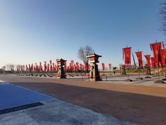 -汉长安城未央宫国家考古遗址公园