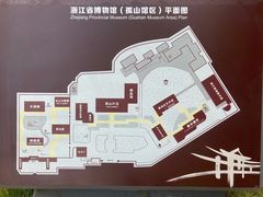 -浙江省博物馆(孤山馆区)