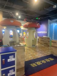 -幻贝家儿童乐园(武汉永旺梦乐城店)