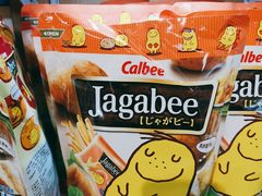 -Olé精品超市(广州太古汇店)