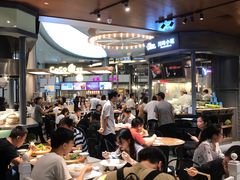 大堂-食通天·寰宇集(杭州万象城店)