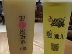 -酸咪儿鲜果天友酸奶