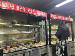 -四川老牛麻辣烫(北门桥店)