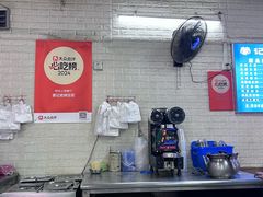 -蒙记老牌豆浆
