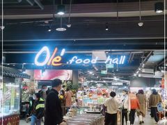 -Olé精品超市(北京合生汇店)