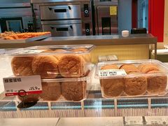 -读酥世家(宛平南路店)
