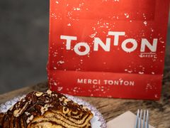 -TonTon(永康路店)