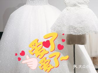 BELLA贝拉婚纱礼服嫁衣馆驻店设计师、店长金阳老师