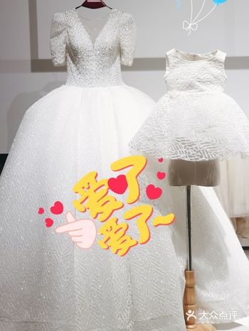 BELLA贝拉婚纱礼服嫁衣馆驻店设计师、店长金阳老师