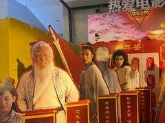 -深影国际影城(学院南路店CGS中国巨幕店)