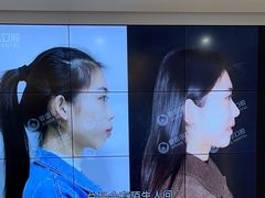 -爱齿尔口腔医院(中南院)