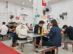 -易记皮肚面(明瓦廊店)