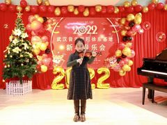 -武汉音乐学院徐东基地