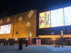 -意浓东南亚餐厅(滕州万达店)