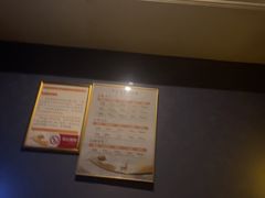 -舞指仙境足浴(紫荆广场店)