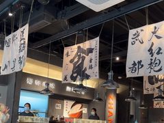 -张翻越·川渝冒菜·武汉黑鸭煲(城北万象城店)