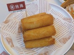 -皇马假日醉海南大酒店·假日一品派茶楼(秀英店)