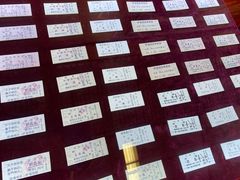 -沈阳铁路陈列馆
