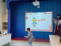-浦东三林赢在起点早教中心·亲子托班早教体验课儿童兴趣班逻辑思维专注力幼小衔接			(金谊广场中心)