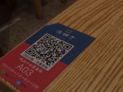 -滇铺子·云南特色菜·第九届野生菌美食节(东风东路c86店)