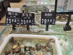 -兴龙广缘超市(奥体中心店)