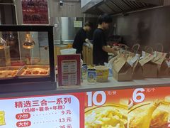 -鸡柳大人(宁大店)