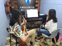 -大象音乐·吉他·架子鼓·声乐(双井店)