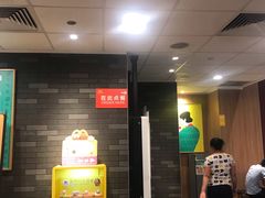 门面-麦当劳(金稻田路餐)